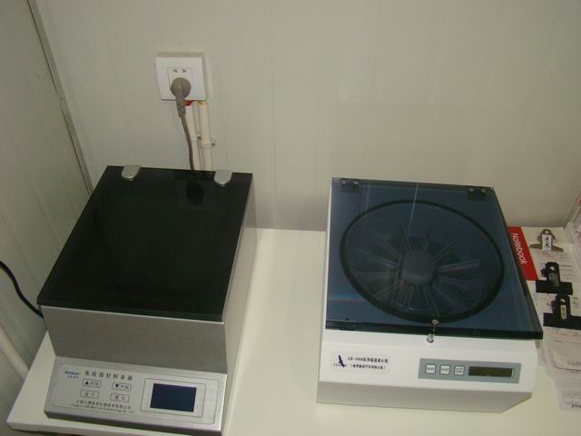 检验科室设备(图10)