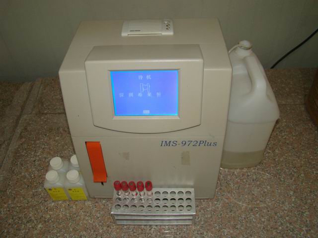 检验科室设备(图3)