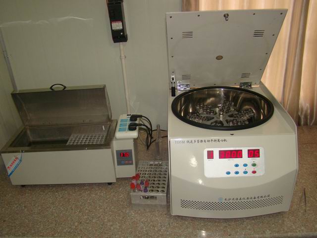 检验科室设备(图7)