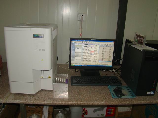 检验科室设备(图9)