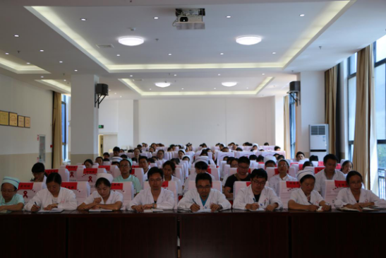 凤庆县中医医院召开2017年上半年工作总结会议(图2)