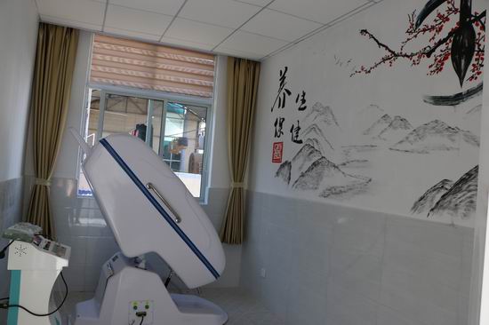凤庆县中医医院一体化管理的凤山镇卫生院开诊了(图9)