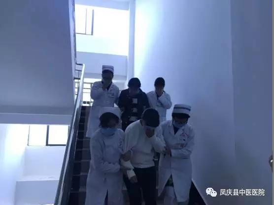凤庆县中医医院开展消防安全知识培训和消防演练(图4)