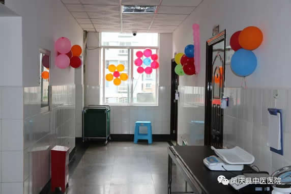 健康伴您成长——凤庆县中医医院祝您“六一”儿童节快乐(图6)