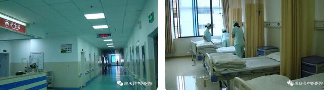 凤庆县中医医院妇产科成功开展宫腔镜手术(图5)