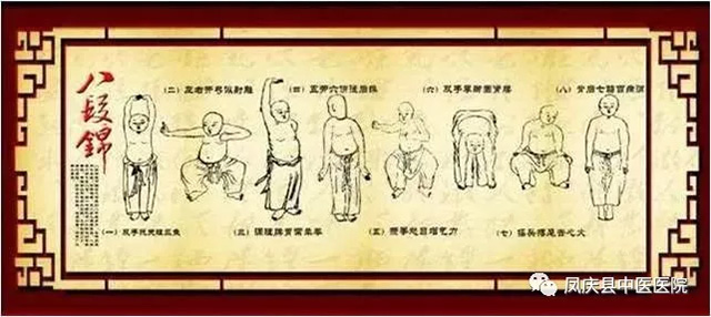 中医养生，脾胃为先——凤庆县中医医院脾胃病科竭诚为您服务(图3)