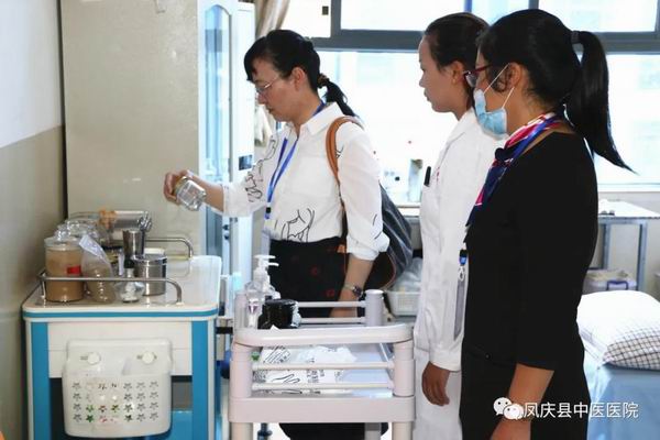 凤庆县中医医院接受云南省2020年县级中医医院综合服务能力达标验收工作(图11)