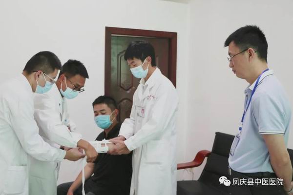 凤庆县中医医院接受云南省2020年县级中医医院综合服务能力达标验收工作(图13)